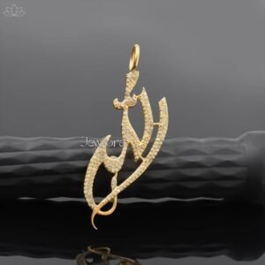 14K Yellow Gold Plated Diamond Allah Pendant Jewelry